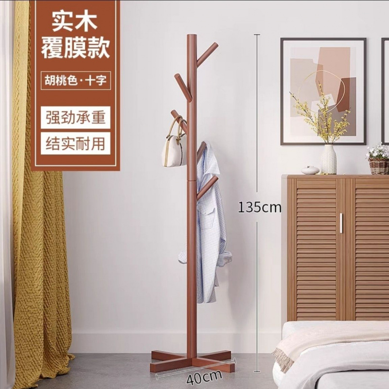 【호두나무색】【업그레이드 굵은 글씨】 심플 십자가 ✦✓