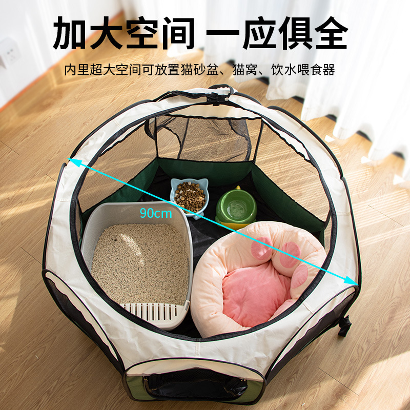 Jaula octogonal para gatos, sala de reparto para gatos, valla plegable, tienda para mascotas, universal para todas las estaciones, nido grande para gatos y jaula para perros para interiores