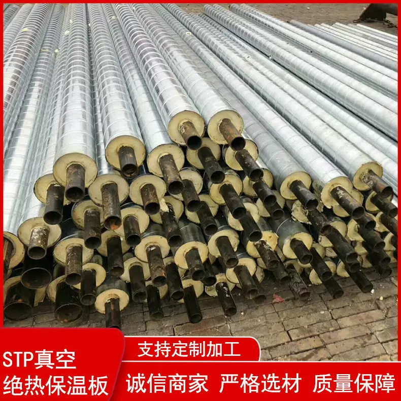 玻璃钢保温管 蒸汽直埋保温管 玻璃钢地热保温管道冷热家用