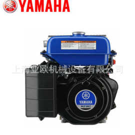 雅马哈MZ360小型汽油发动机 10马力四冲程农用工业机械用