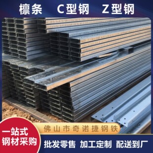 �V�|��\�X�VZ������l �_�l ZM275 ���֧�� C���  ���B䓽Y��