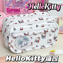 kittyʹ���P��insŮ�W���������U�P����ϵ��ͨ���ֵ���y���ռ{��