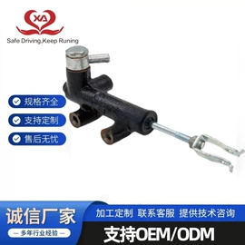 制动总泵;离合器总泵;离合器分泵