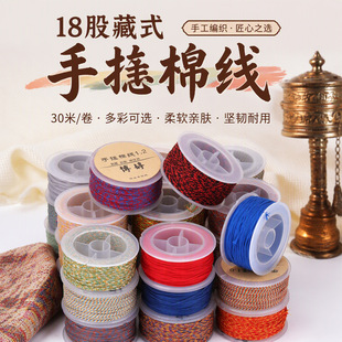 ���ò�ʽ�ִ��޾���ɲ�ɫ�ִ����K��������diy�������Ļ���؛Դ