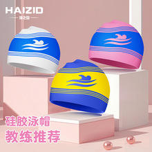 Ӿñ��Ůͯ�o����ˮ���m�����^�L�l���ù��z���ˌ��I��Ӿñ���l