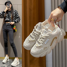 2024小白鞋女秋季新款韩版ins女学生休闲运动百搭板鞋街拍F666