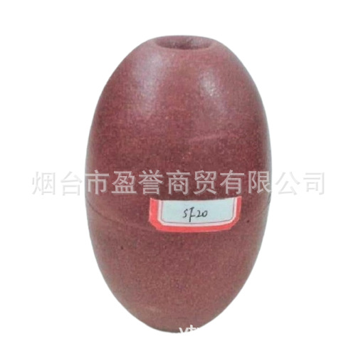 SF20_brown-removebg-preview