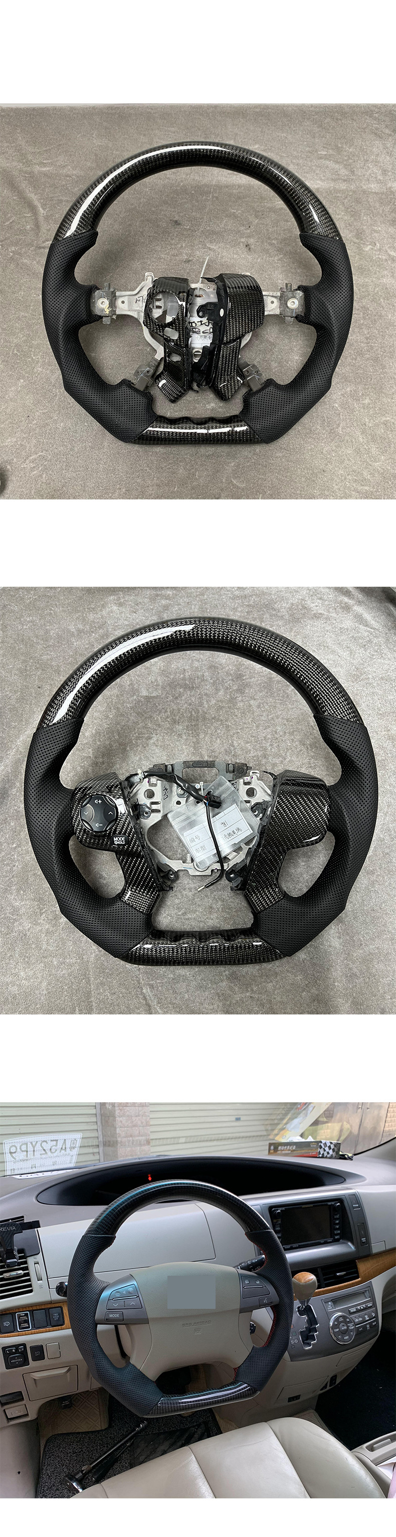 [Source Factory] Car Carbon Fiber Steering Wheel Processing Suitable for Toyota 6Th Generation Highlander Modification and Customization