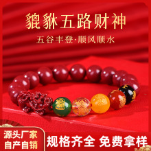 ԭ�V��ɰ��·ؔ�������ִ���������ؔ�����Ͻ�ɰ�����tɰ������l