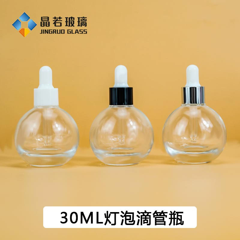 Круглый новый стиль утолщение 30ml капельница бутылка голая прозрачное стекло для ухода за кожей Эфирное масло бутылка для разлива в самолет