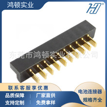 沉板90度弯脚10Pin间距2.5PH新能源电池连接器公座B09M-10P-R10-C