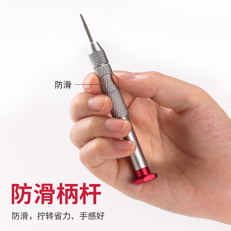 Cobre puro lote de tornillo de cabeza eléctrica M4 Bangyuan Seiko destornillador de cabeza intercambiable 800 801 mango de desmontaje de cabeza