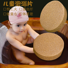 ��ԡС����ԡ��ԡ�ی����ϻ��Ժ����ɽ髽��y����ͯ�������ԡƬ