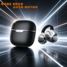 �羳YX103�¿��������������������ʽ�����˶������ʳ�������