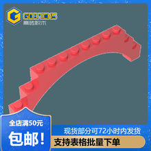 ��ש��ľ���GDS-676���1x12x3����18838-6108-14707С����ɢ��