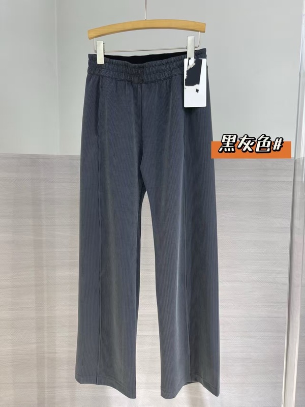 509082新款时尚百搭螺纹神长裤女|undefined