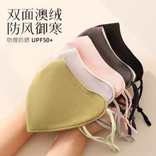 ��ɫ���s��ů�H�w���ֵ���w͸��Ӻ���������p��Ľq�ﶬ������