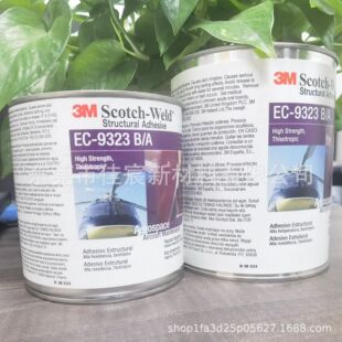 3M EC-9323�h���Y���z3M&trade; Scotch-Weld&trade;�����zճ��9323AB�p�M��