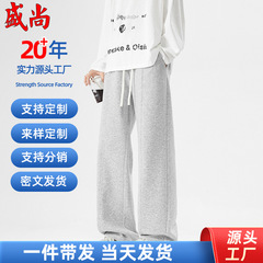 宽松束脚卫裤男2025春秋季新款时尚锁脚针织裤休闲运动裤子男潮流
