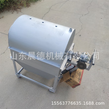 夜市摆摊板栗炒锅辣椒黄豆炒货机 30斤电加热榛子翻炒机