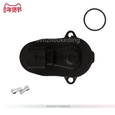 V70, Other brake systems
