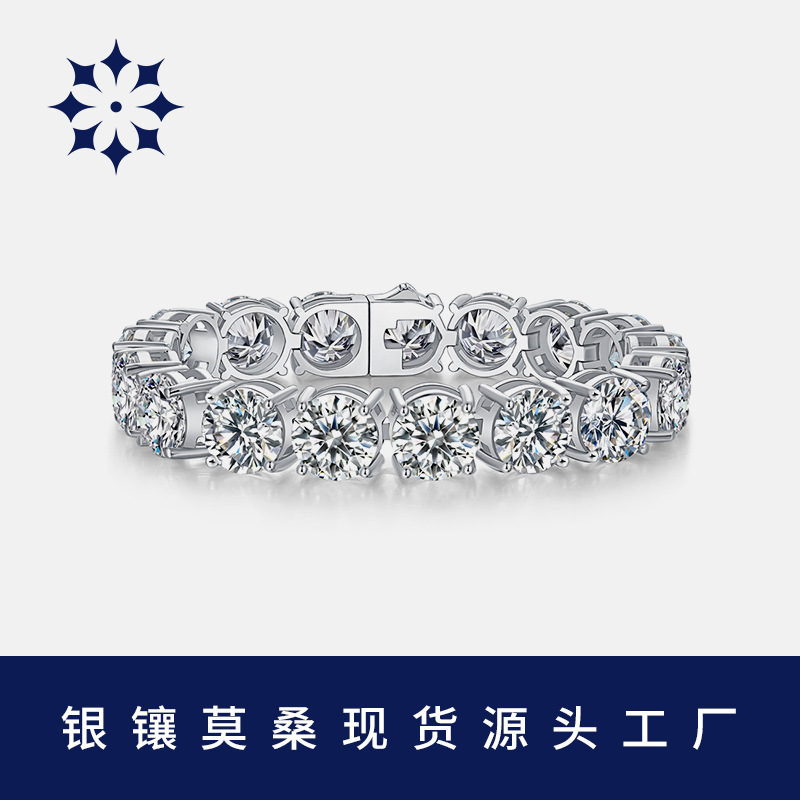 5g Moissanite Light Luxury Unisex Tennis Bracelet, European and American Cross-Border S925 Sterling Silver Tennis Bracelet, Fashionable