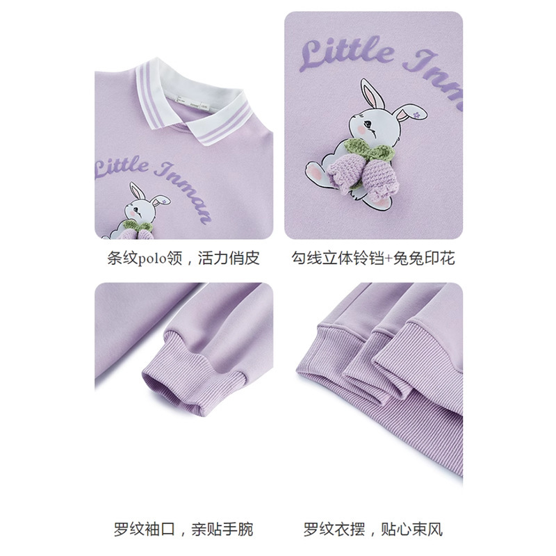 女童polo领卫衣立体勾线25春秋中大童紫色兔兔印花长袖上衣|undefined