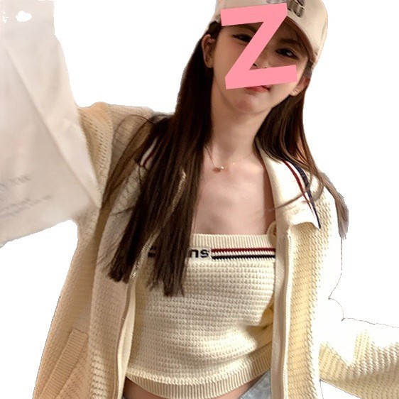 miu系穿搭小香风针织衫套装裙女25秋季新款辣妹气质慵懒风三件套|undefined