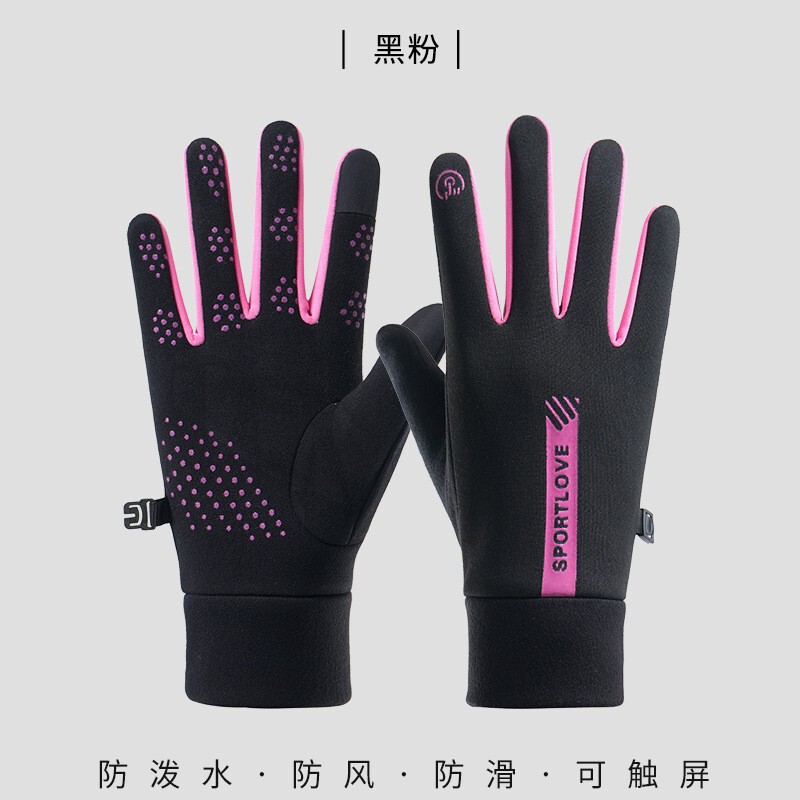 冬季德绒女士骑行手套加绒加厚防风触屏电动摩托车冬天滑雪户外|undefined