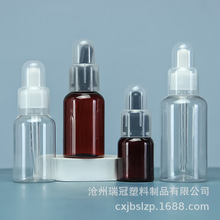 �Ӻ� 25ml 50ml����ƿ ����ƿ �ι�ƿ pet����ƿ ���bƿ