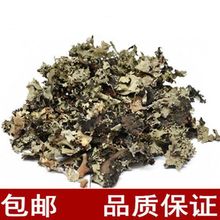 ʯ�� ��ș�� ʯ�� �黨 ʯ�� ÷�\ ʯ̦�� ����