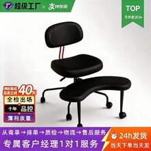 打坐凳子坐垫椅瑜伽椅跪椅学习椅猴凳冥想椅禅意椅子蹲椅久麦太保