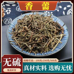��޸��ș����؛��޸�����������������ˮ�ڳ���Ʒ��Ȼ���]500g��