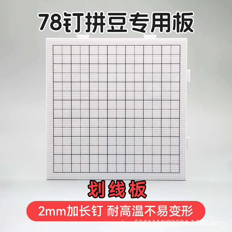 DSC02782-已增强-降噪 拷贝.jpg