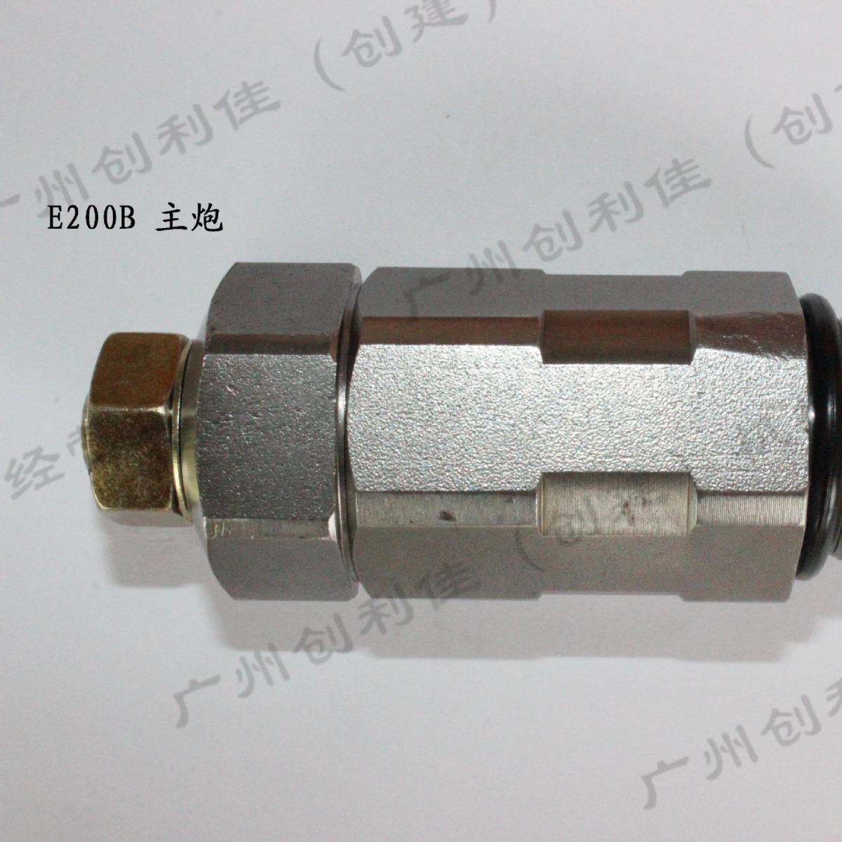 适用于卡特挖掘机配件 卡特E200B主溢流阀 6E2273 6E-2273