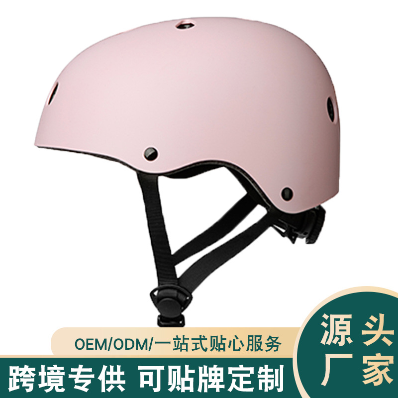 Manufacturer's Ready-Made Children's Helmet Roller Skating Skateboard Plum Blossom Helmet Adjustable Rock Climbing Rafting Bicycle Riding Helmet