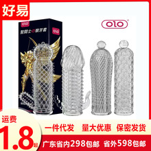 OLO��Ȥ������������o��ˮ���׷�����߳�����Ʒ���z�����l���l