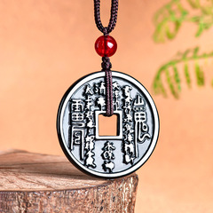 天然A貨翡翠墨玉山鬼花錢小號玉石吊墜八卦玉墜男士女款掛墜飾品