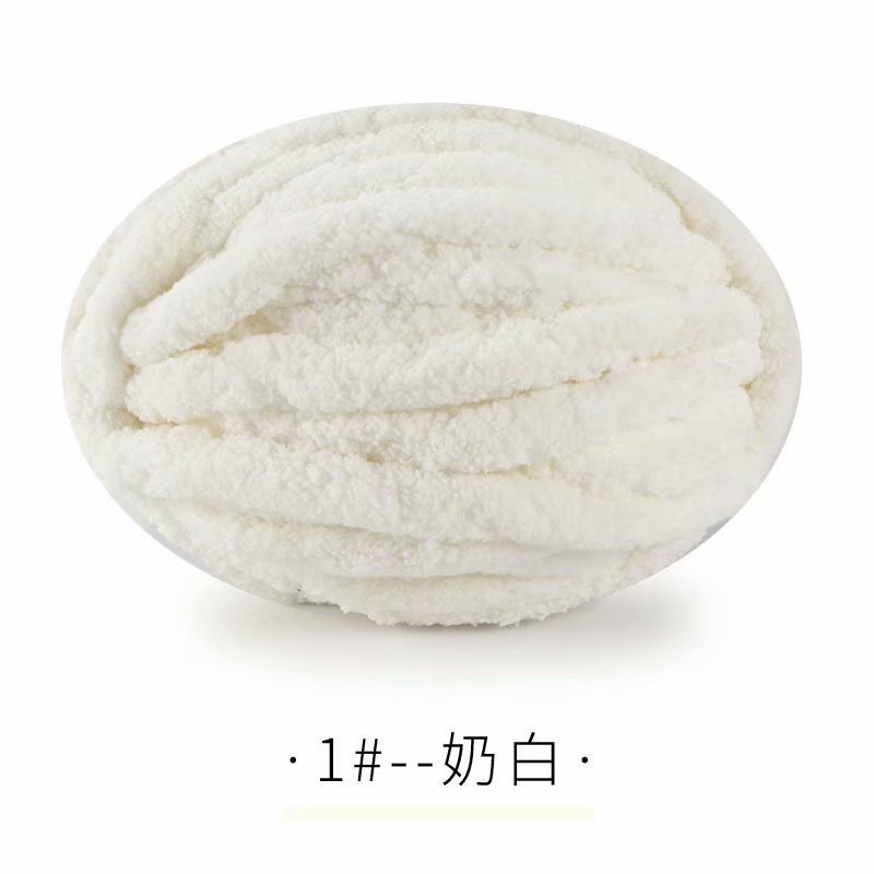 Tira de hielo súper gruesa Islandia bufanda tejida a mano sombrero manta estera gato nido bola de lana tejida a mano paquete de material de DIY