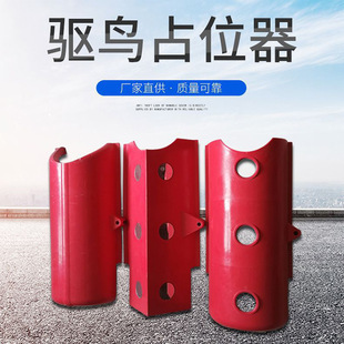늾��U���Bռλ���M�����B��ռλ���������B�A��ռλ����º�