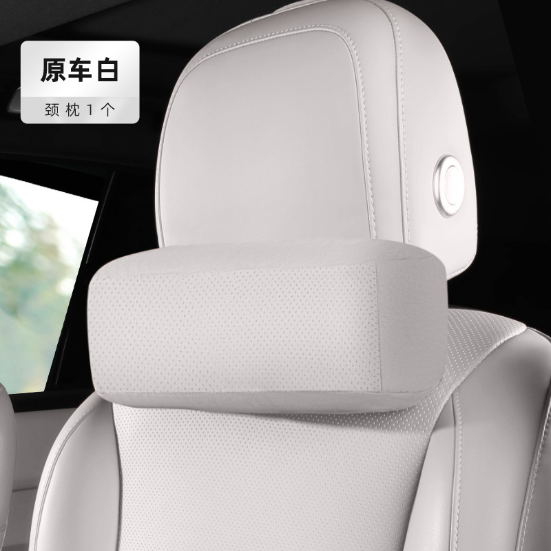 适用理想i8i6汽车头枕官方辅助软枕护颈脖枕汽车内饰改装饰配件品|undefined