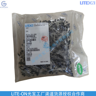 Ltst-M140Tgkt Color-Free and Transparent Ingan Green 80Mw Watt Wave Length 520~535Nm High Temperature Resistance
