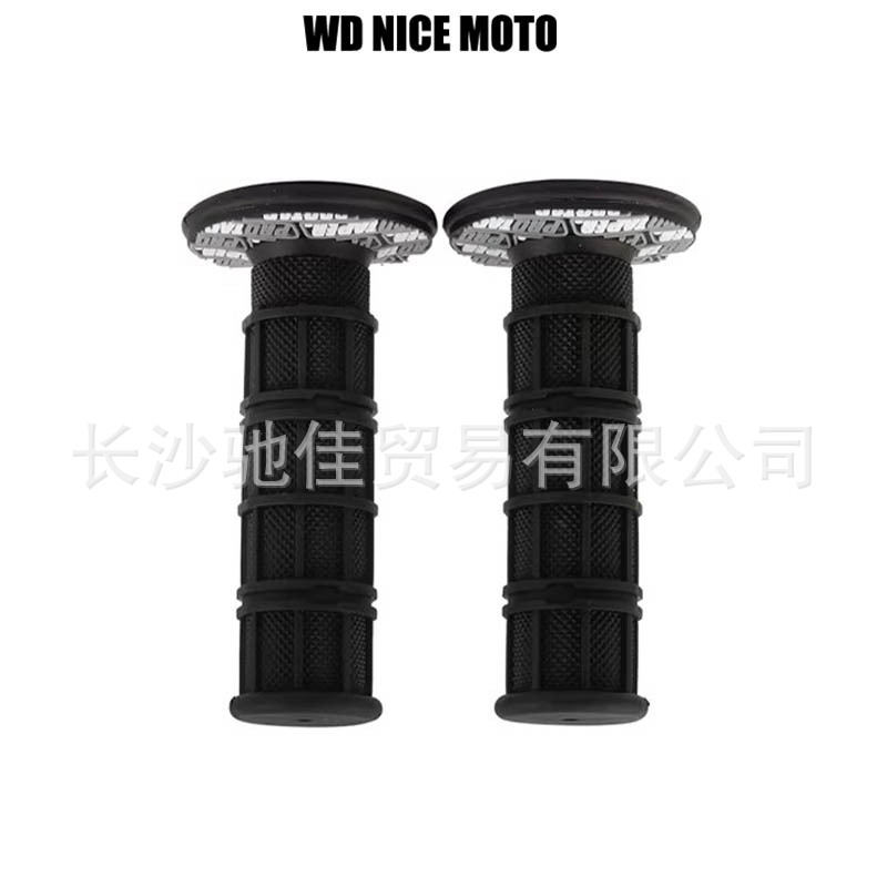 Motorcycle Universal Modified Pro Handlebar Grips for Off-Road Bikes, Shock-Absorbing Rubber Handlebar Covers, Non-Slip