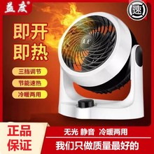 ��ȺڿƼ���ů����ů�L�C�Ⱥ��՜u݆���������ů��ȡů��C01