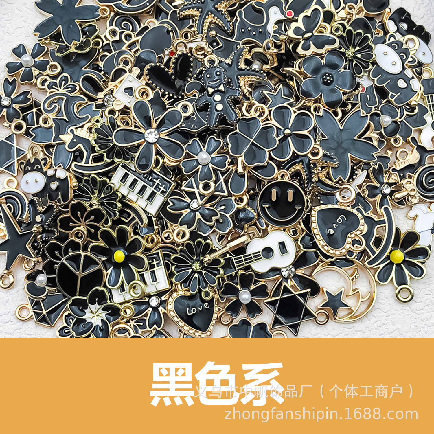 Cross-border exclusive supply of 20/50/100 nine-color oil-dripping alloy jewelry accessories, DIY bracelets, necklaces, pendants and pendants pic 16
