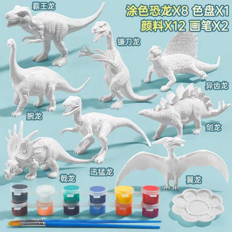 Muñecas de yeso pintadas dinosaurios blancos modelo sólido pintado juguetes infantiles relleno de colores juguetes resistentes a la caída para niños y niñas