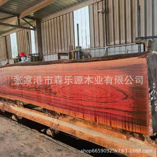 �t�Fľ ԭľ�t���}�� ���⹤��������ľ�~�Ų˰�ľ�� �t�Fľ �ذ�