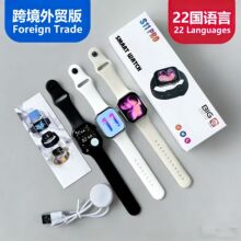 �¿��A����s11pro�����ֱ��羳���Q���p�տ�aĬ�JӢ�Ď�22���Z��