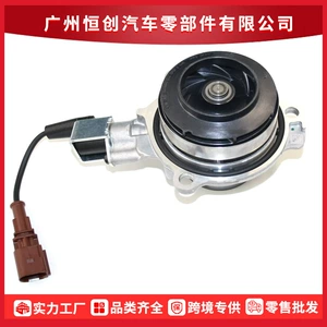 04L121011N Volkswagen Audi üçün avtomobil elektron su nasosu