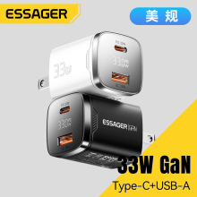 Essager氮化镓数显PD33W快充充电头A+C双口迷你旅行手机电器头